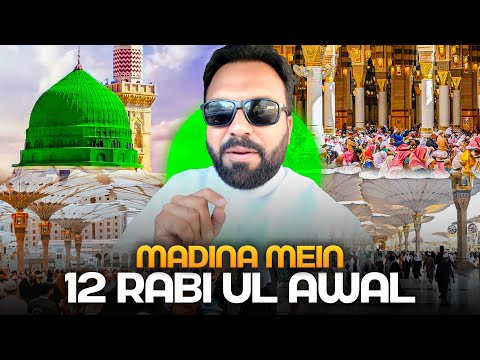 Madina Life 12 Rabi Ul AWWAL DAY & Night ❤️ at Masjid E Nabawi