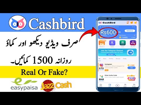 Cashbird App se paise Kase Kamaye | Easypaisa JazzCash Withdraw | Online Earning in Pakistan