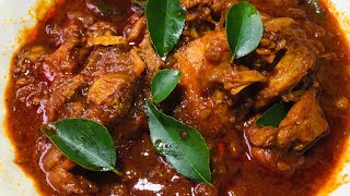 Special Chicken Curry | Easy And Tasty 😋 | Ajfam Recipes