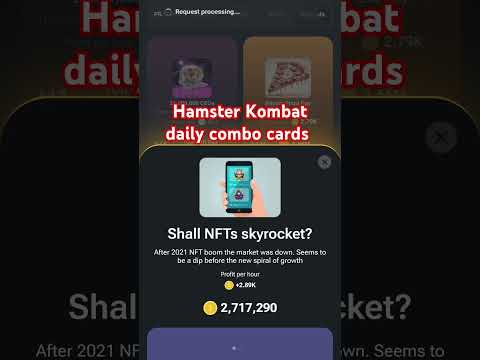 Hamster Kombat Todays Combo Cards 17th July #hamsterkombat #dailycombo #hamsterkombatdailycombotoday