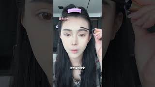 黑发红唇的冲击力，谁懂！ 今日妆容 妆教 潮妆研究所 黑发红唇