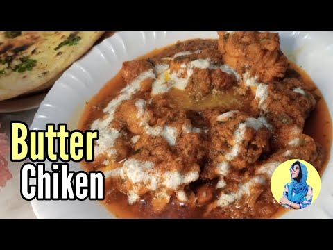 How to Make Butter Chiken At Home | Restaurant Style Recipe😋#butterchicken