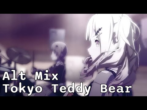 Tokyo Teddy Bear Alt Vocal Mix [Project Sekai]