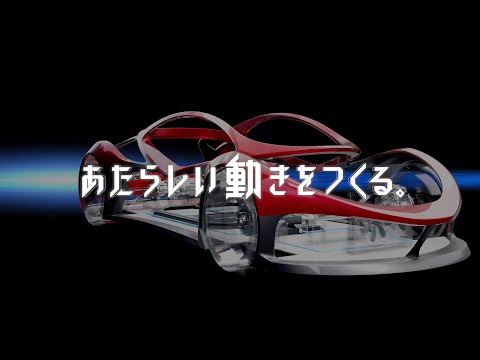 カーモックアップ(第二世代)　/　Car Mockup (Generation 2)​