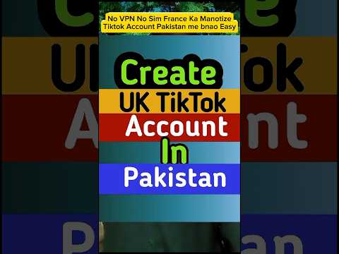 How To Make France TikTok Account in Pakistan | France TikTok Account Kaise Banaye.Make Without VPN