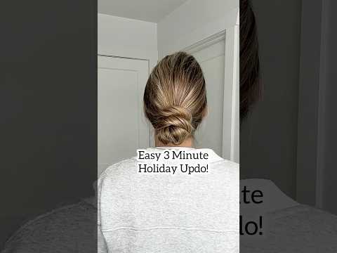 Easy 3 Minute Holiday Updo Tutorial! #hairshorts #updo #holidayhair