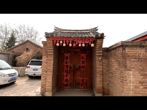 【河北·保定】传统的农耕文化和典型的农村大院住宅风格 Discover the Real China in 4K HDR