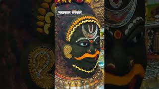 Mahakal Sarkar 4K HD Status #trending #hdstatus #mahadev #ujjain #mahakal #mahakalstatus #shorts