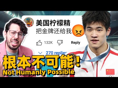 Why Americans CAN'T STAND Chinese Gold Medalist Pan Zhanle