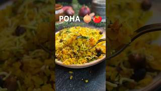 Restaurant Style POHA Recipe 💜 🤤  #poha #poharecipe #breakfast #nashta #eveningsnacks #snacksrecipe