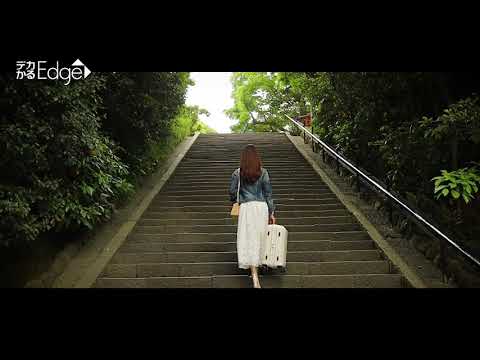 夏旅 with デカかる Edge [鎌倉編] / Asia Luggage Inc. アジア・ラゲージ