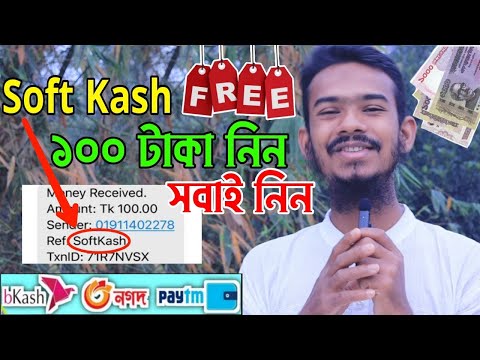 Soft Kash Earn 100 taka live payment proof NagadApp | New free Online income for students