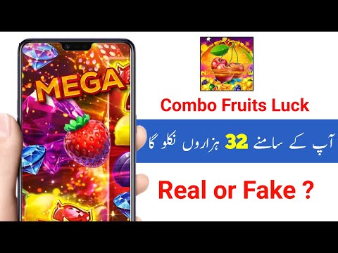 Combo Fruit Lucky App Se Pasie kaise kamaen |Combo Fruit Lucky App Real or Fake | Combo Fruit Lucky