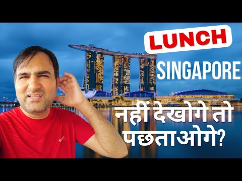 Singapore ki Bhasad zindgi| Indian Living In Singapore #travel #food #foodie