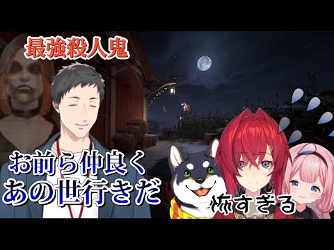 【4視点】最強キラー社築とボコボコにされる2人と１匹【社築/アンジュ・カトリーナ/黒井しば/周央サンゴ/にじさんじ切り抜き】