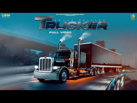 Trucker (Official Video) Arjan Dhillon | Preet Hundal | Latest Punjabi Songs 2024