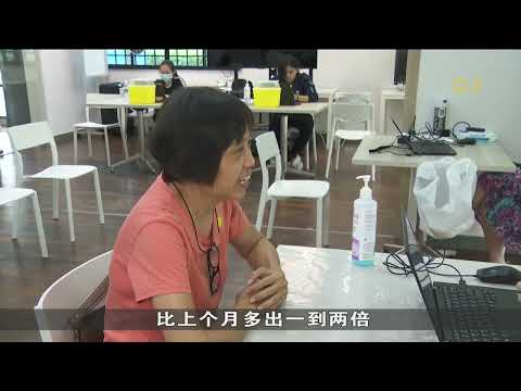 近1.6万人接种新版冠病疫苗 年长者占67%