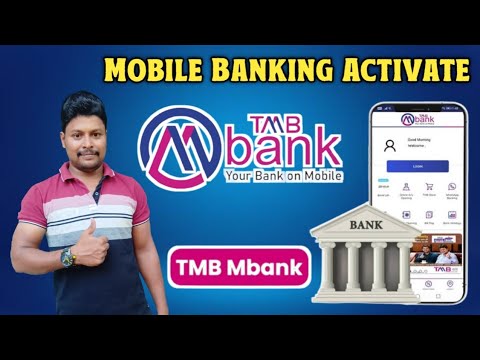 TMB Mobile Banking Activate Tamil | Tamilnadu Mercantile Bank Mobile Banking Activate | Star Online