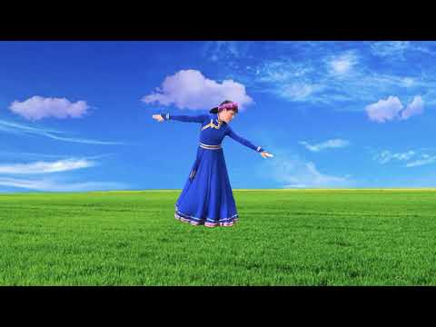 中国民族舞蹈（Chinese Folk Dance）蒙古舞(Mongolian dance)【我多想】