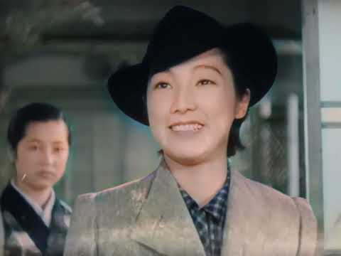 信子 / Nobuko (1940) [カラー化 映画 フル / Colorized, Full Movie]