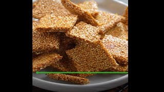 Sesame Chikki Recipe Making | నువ్వుల పట్టి