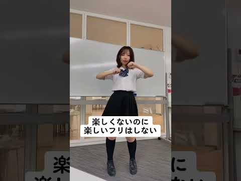 オタク彼女あるある #tiktok #shorts #オタク女子