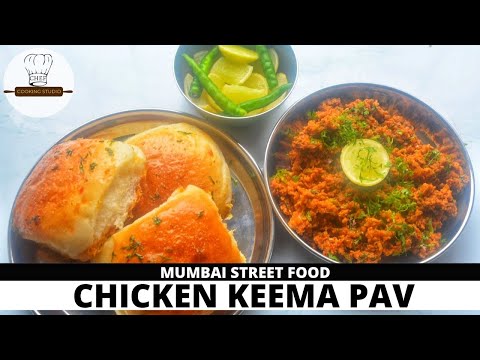 Keema Pav Recipe |Chicken Keema |Masala Pav | Street Food Recipe |