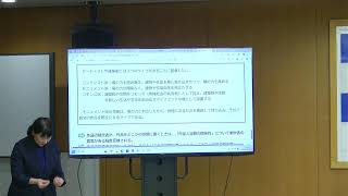 令和6年12月24日（火）静岡市長定例記者会見