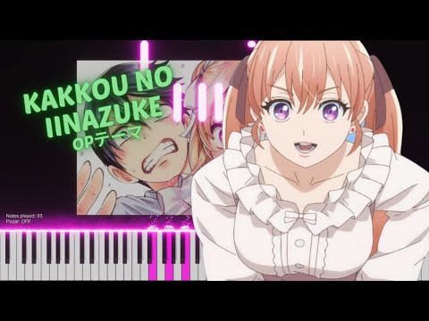 A Couple of Cuckoos OP Piano「Dekoboko」Cover