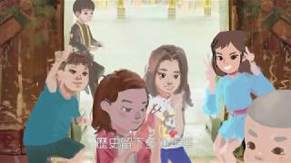 鹿港天后宮音樂專輯－鹿港囝仔