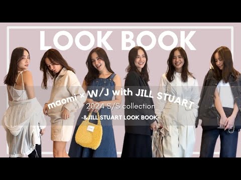 春のJILL STUARTジル スチュアートのアイテムをチェック！！LOOK BOOKも✨