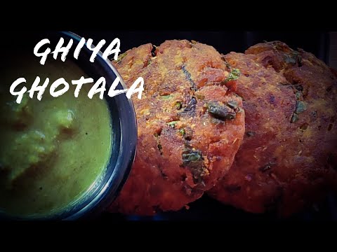 Ghiya Ghotala | Lauki ke Kebab | Bottle Gourd Kebabs