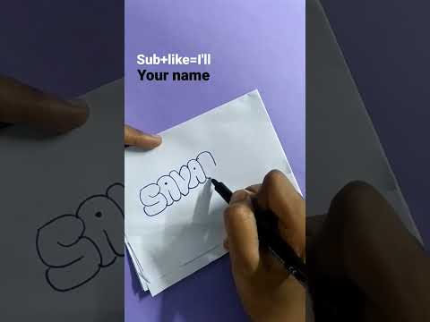 How to write SAYANA in bubble letters#shorts#forever#viral