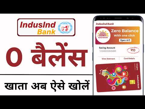 Indusind Bank Account Opening Online 2024 | Indusind Zero Balance Bank Account Opening Online