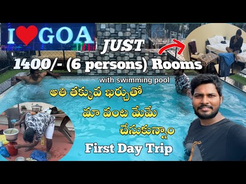 Goa Tour Plan In Telugu|| Where to stay in Goa|by RK UNIVERSE VLOGS