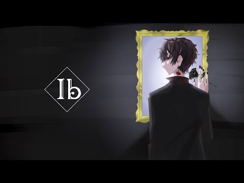 伝説のフリーホラーゲームのリメイク『Ib』実況プレイ