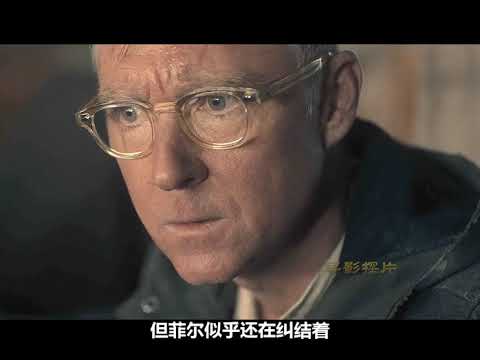 第28集 | #我的观影报告 “爸爸.爸爸. 你在哪里