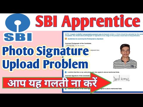 SBI Apprentice Online Form 2023 Photo Signature Upload Problem