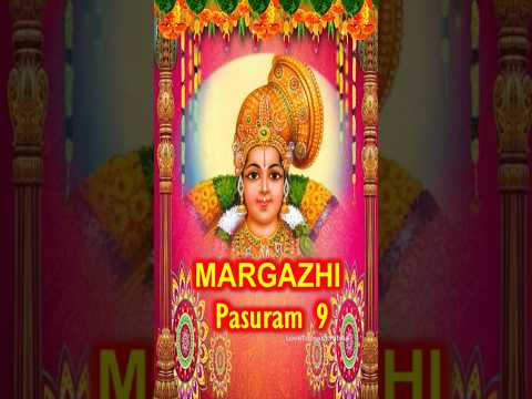 Margazhi Matham Whatsapp Status|மார்கழி மாதம்|Andal Status/Thiruppavai Pasuram 9|தூமணி மாடத்து/Andal