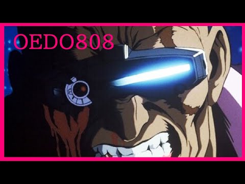 懲役300年の囚人を刑事にしたら？海外で伝説になったサイバーパンクアニメOEDO808【SF解説】