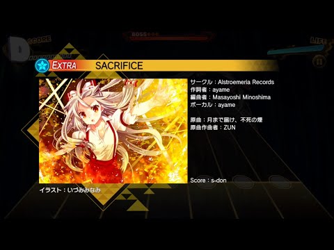 Touhou Danmaku Kagura Gameplay [SACRIFICE] Extra level 22