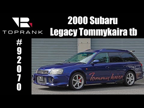 2000 Subaru Legacy Tommy Kaira tb For Sale #92070