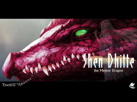 【C95 New Album】『"Shen Dhitte" the Meteor Dragon』【crossfade demo】