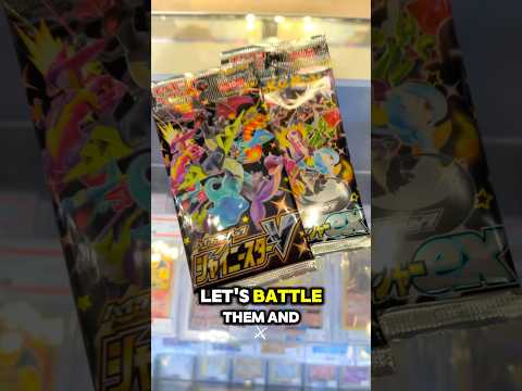 Shiny Pokemon Booster Pack Battle! 🤩 #Pokemon #PokemonCards #PokemonTCG