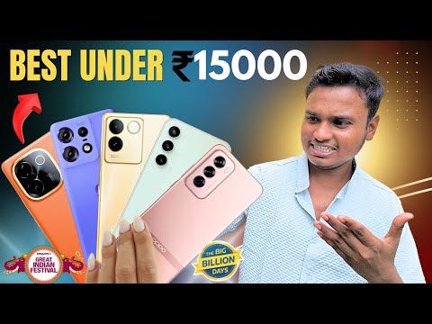 Best Smartphone Under 15000 in Flipkart BBD Sale & Amazon Sale I Best 5G Phones Under 15K