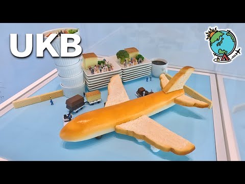 神戸空港に潜入取材！思っていた以上に楽しい空港だった #UKB