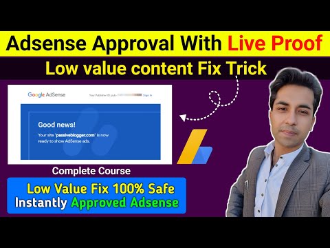 Google Adsense instantly Approval trick Proof🔥 | Adsense Low Value Content fix | Adsense approval