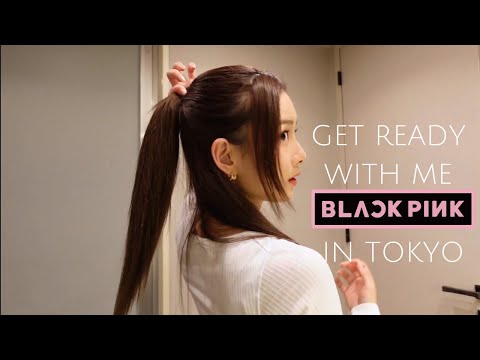 【GRWM】 BLACKPINKコンサート準備＆メイク！#kpop #makeup