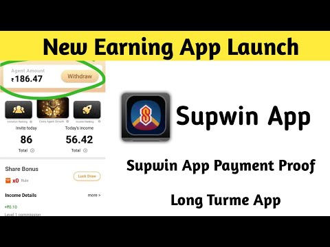 supwin app payment Proof| supwin app se paisa kaise kamaye| supwin app| new earning app today