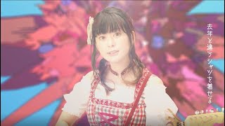 ももすももす「アネクドット」(Anecdote) music video